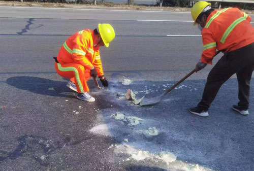 临翔公路下沉注浆加固